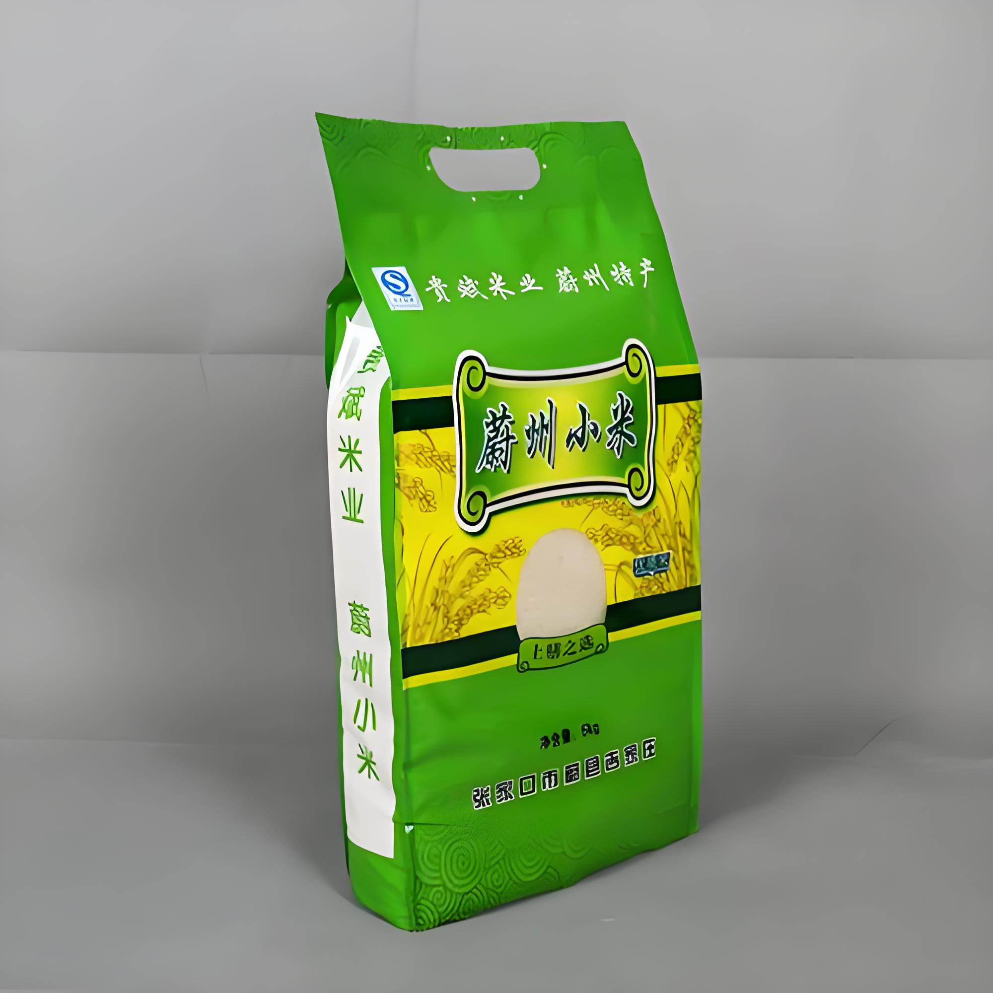 唐山市吸嘴袋复合塑料包装袋 - 价格